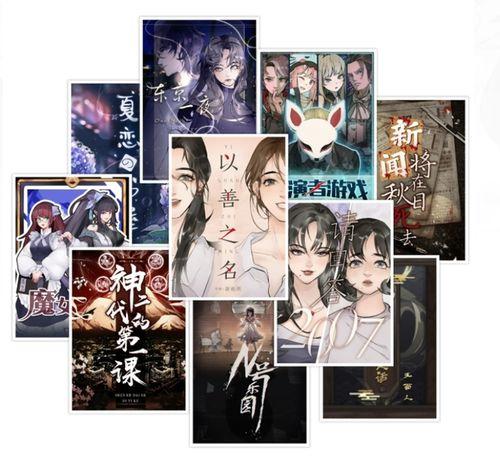 娱乐吃瓜酱贴纸在线观看,带你轻松追剧，畅享欢乐时光